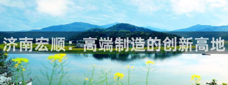 天辰娱乐游客
