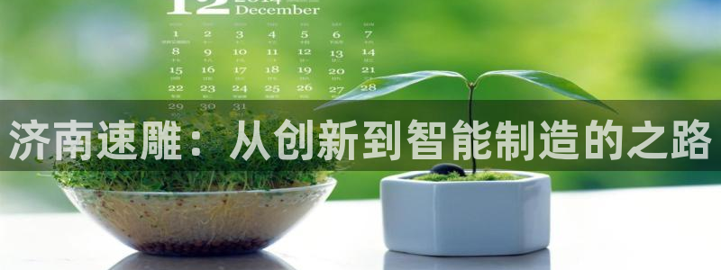 天辰娱乐卡