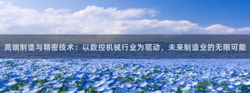 天辰娱乐文化