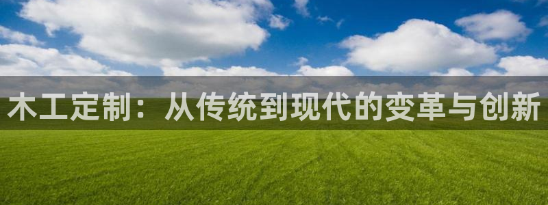 天辰宝宝娱乐