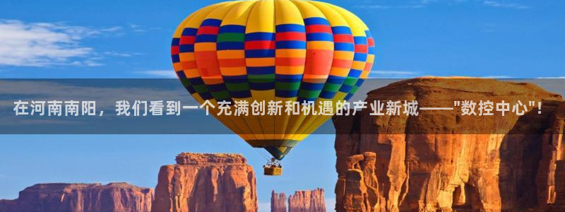 天辰娱乐入口