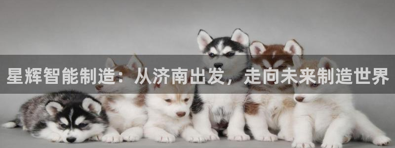 天辰在线娱乐