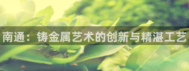 天辰娱乐39974神