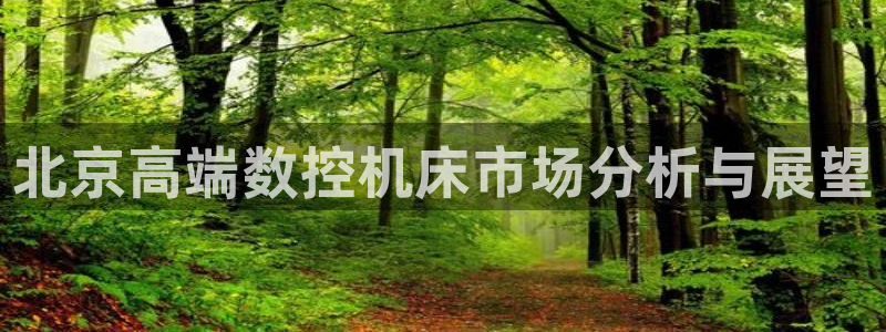 天辰说娱乐