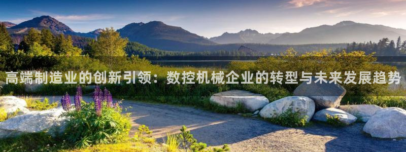 天辰娱乐下载地址