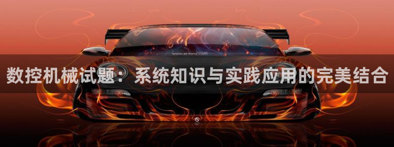 天辰注册娱乐