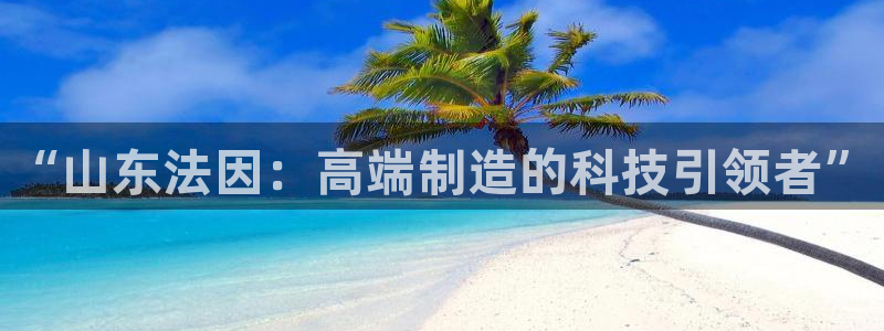 天辰娱乐网址娱乐游戏