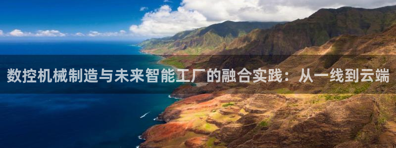 天辰娱乐官方网