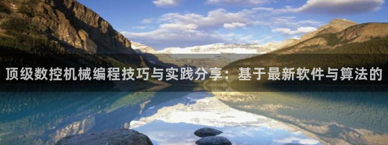 南充天辰娱乐