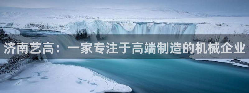 天辰娱乐平台注册