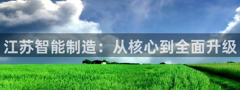 天辰娱乐老板