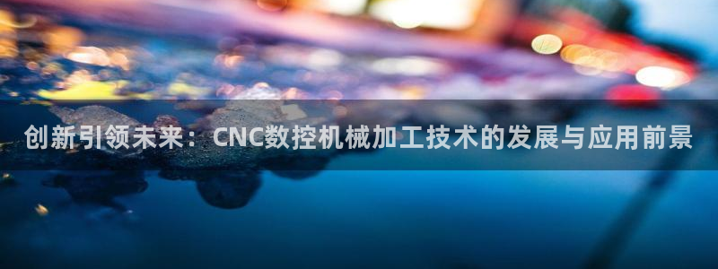 天辰娱乐957807
