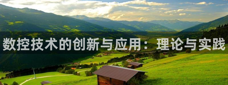 天富娱乐天辰娱乐