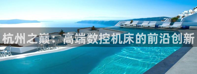 手机上怎么下载天辰娱乐