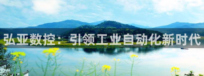 天辰娱乐平台测速