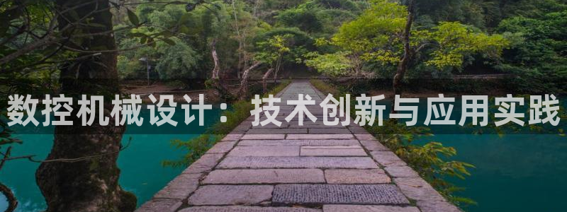 徐州天辰娱乐