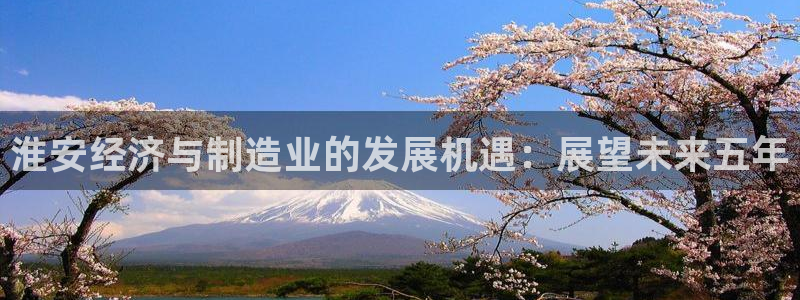 天辰娱乐平台娱乐注册