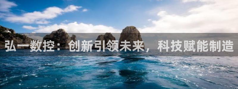 天辰娱乐天辰注册登录