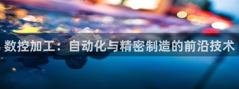 天辰娱乐小姐