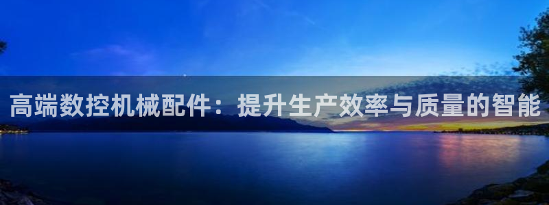 天辰娱乐解封