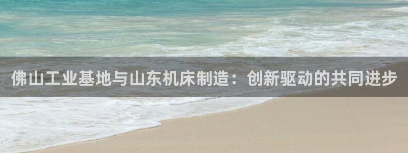 天辰娱乐 qq