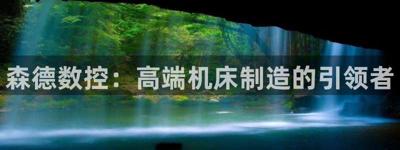 天辰娱乐游戏