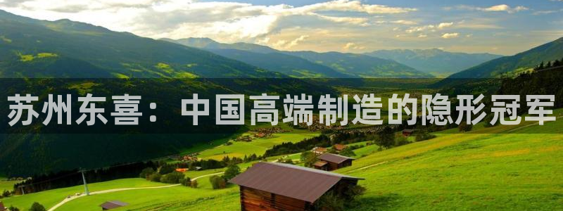 天辰娱乐入口