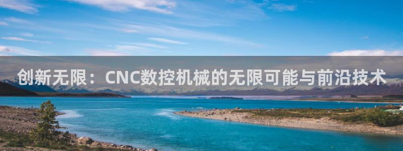 天辰娱乐官方