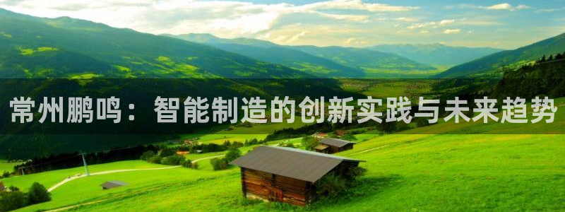 天辰娱乐53551