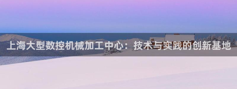 天辰娱乐22650