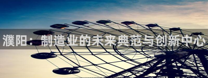 天富娱乐与天辰娱乐