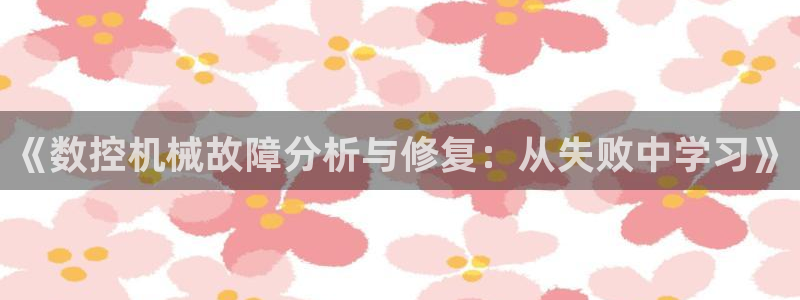 天辰娱乐 qq