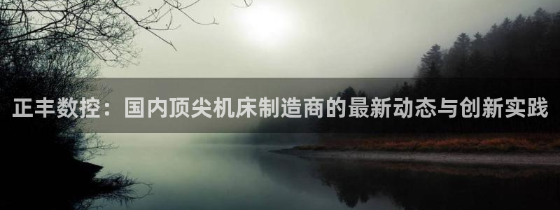 天辰娱乐 18113