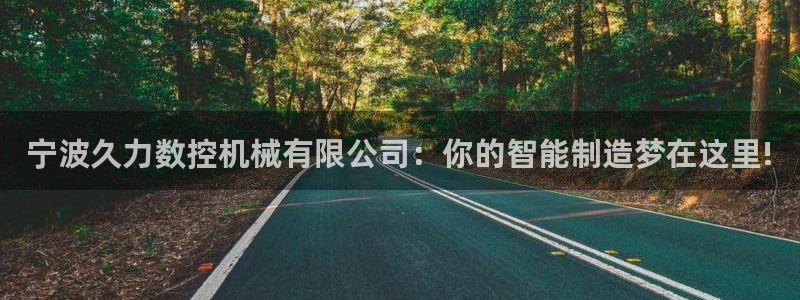 天辰娱乐棋牌
