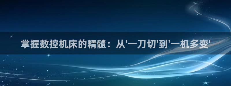 天辰娱乐视频