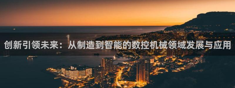 天辰娱乐下载链接