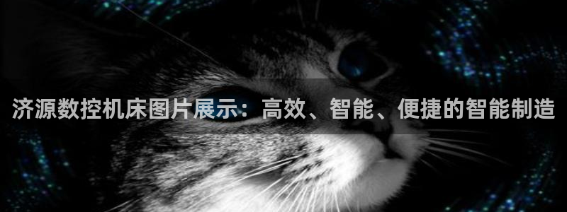 腾讯天辰娱乐
