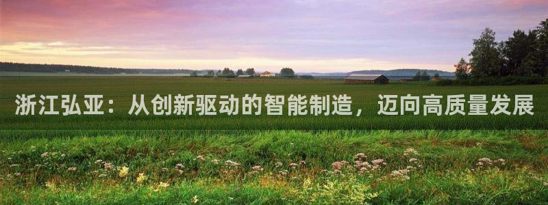 桂林天辰娱乐
