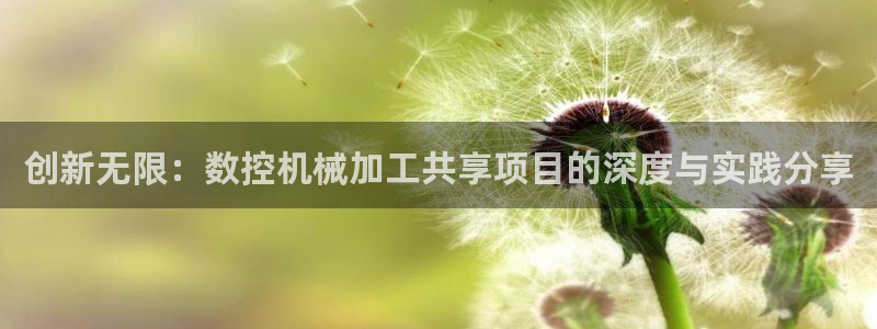 天辰娱乐会员