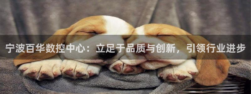 天辰娱乐728567