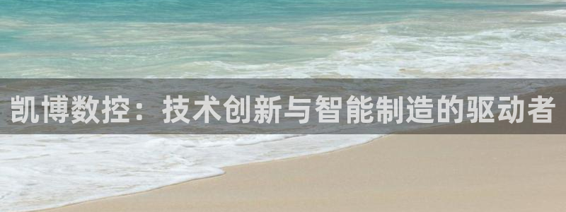 天辰娱乐557448