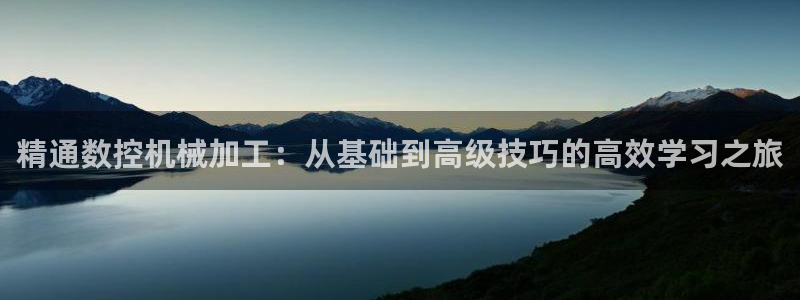 天辰娱乐平台靠谱么