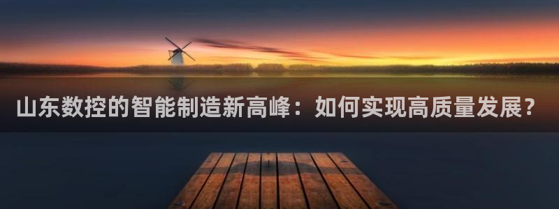 天辰娱乐登陆平台