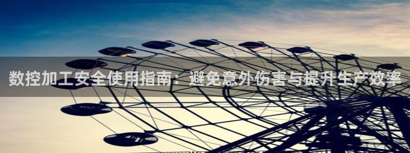 天辰娱乐登陆平台