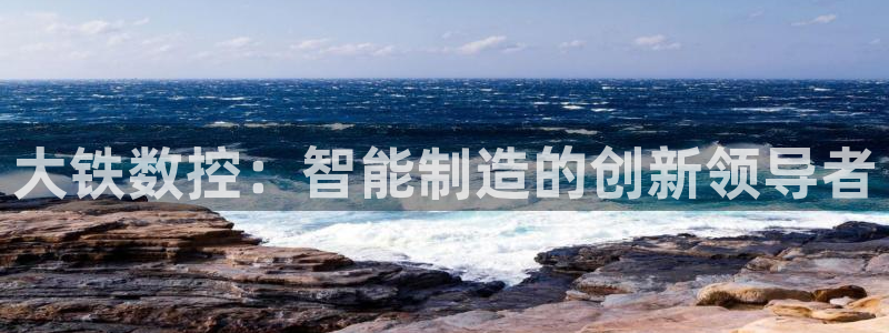 天辰娱乐登录测试