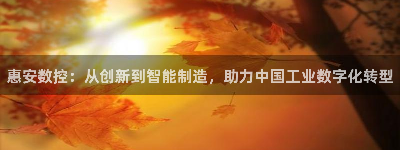 天辰娱乐登陆平台