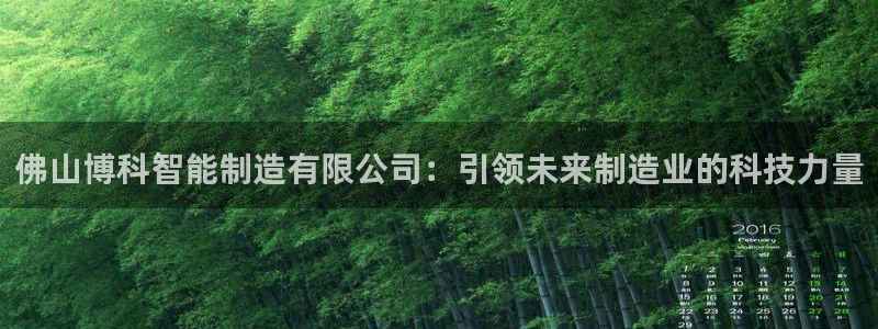 天辰娱乐平台娱乐注册
