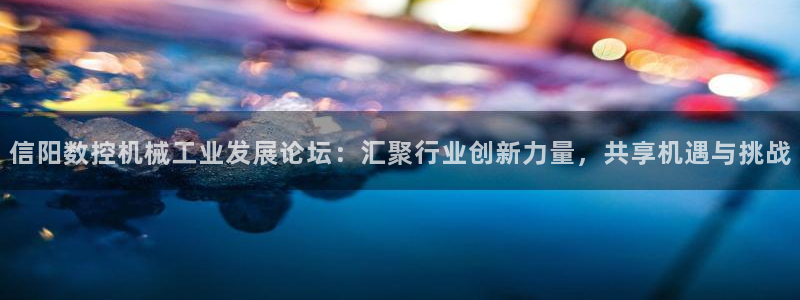天辰娱乐 主管