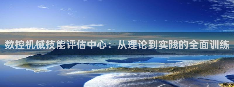 天辰娱乐直属