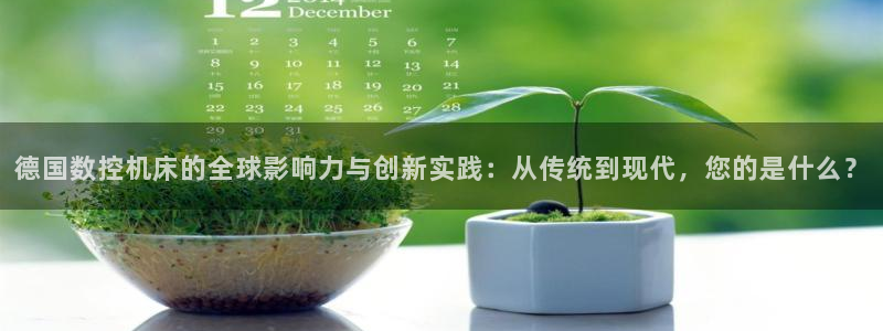 大同天辰娱乐